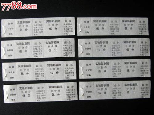 利普斯科姆勃大学文凭毕业证怎么买到